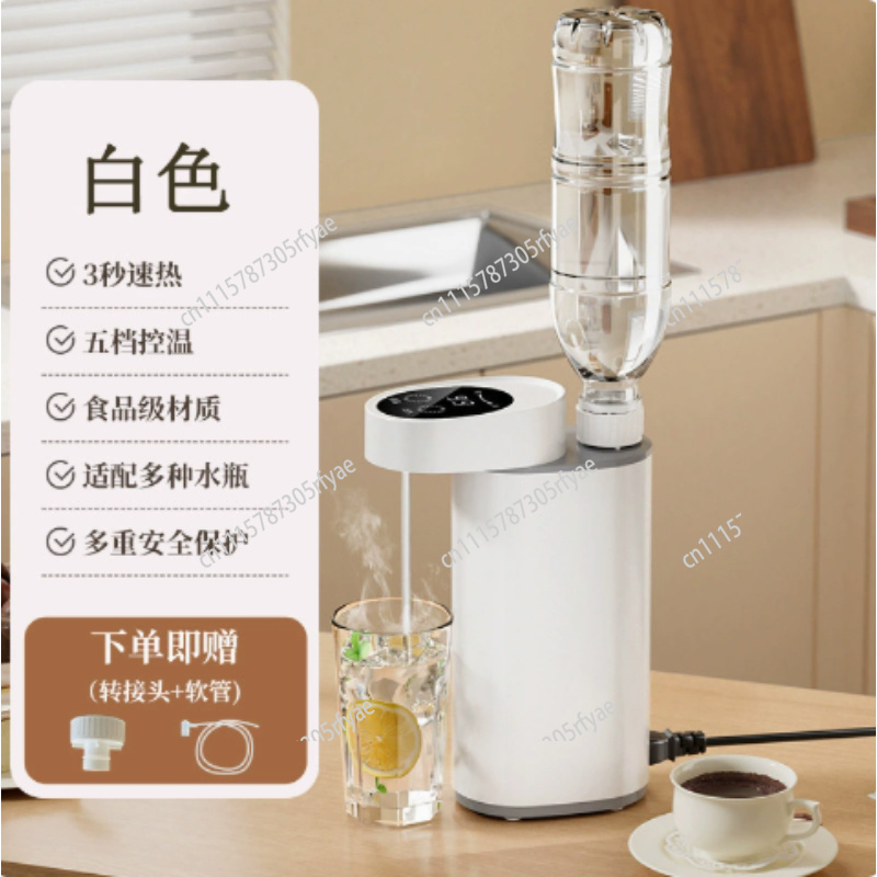 Portable Travel Kettle - Dispensador portátil de água quente instantânea,