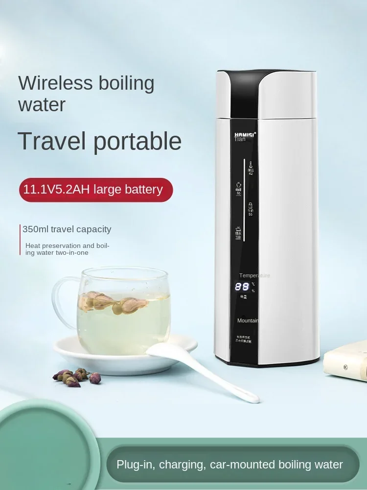 Portable Travel Kettle - Chaleira elétrica sem fio alemã, portátil,