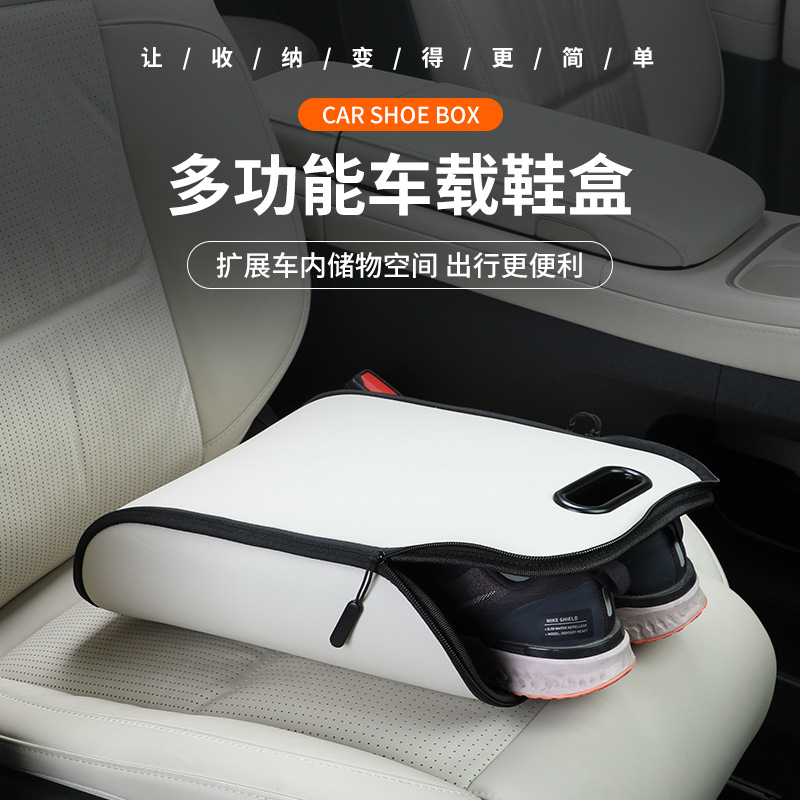 Car Seat Travel Bag - Caixa de Armazenamento de Sapatos Portátil