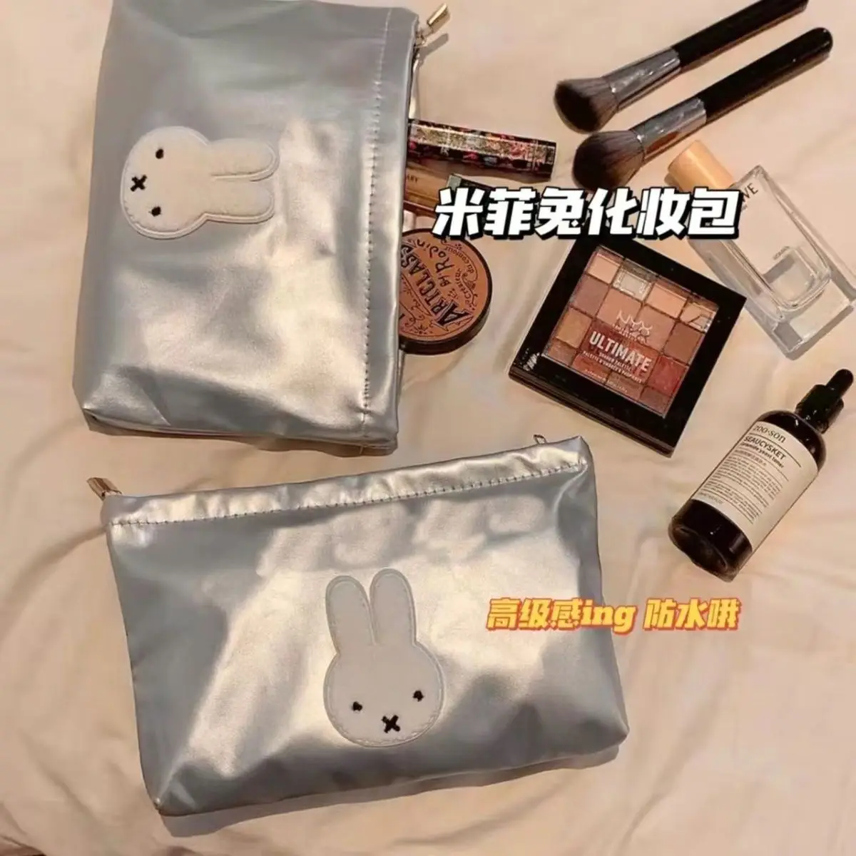 Bolsa de Maquiagem Miffy com I - Travel Accessories Toiletries avaliação e preço