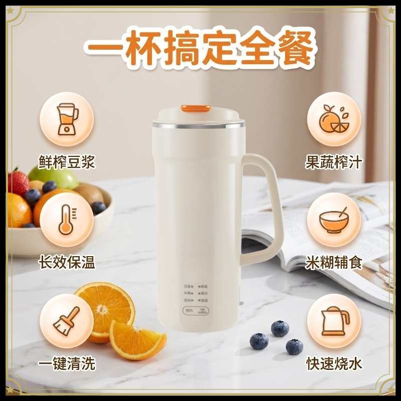 Mini Máquina Portátil Multifun - Portable Travel Kettle avaliação e preço