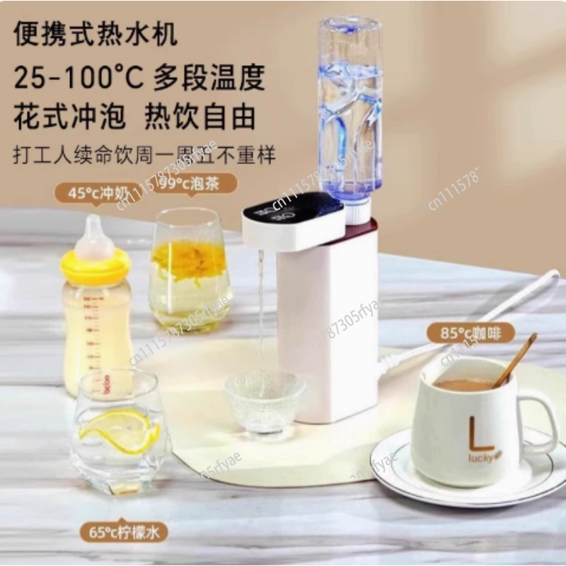 Dispensador portátil de água q - Portable Travel Kettle avaliação e preço