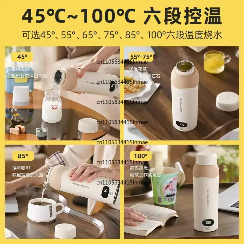 Copo Elétrico Portátil USB par - Portable Travel Kettle avaliação e preço