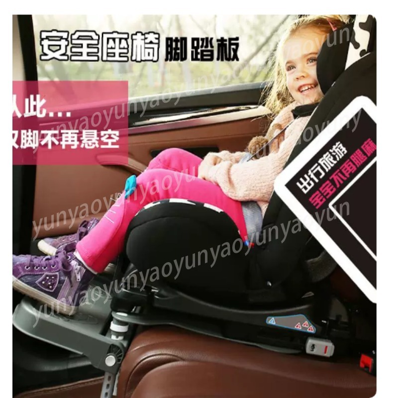 Apoio de Pé Portátil Dobrável  - Travel Accessories Teens avaliação e preço