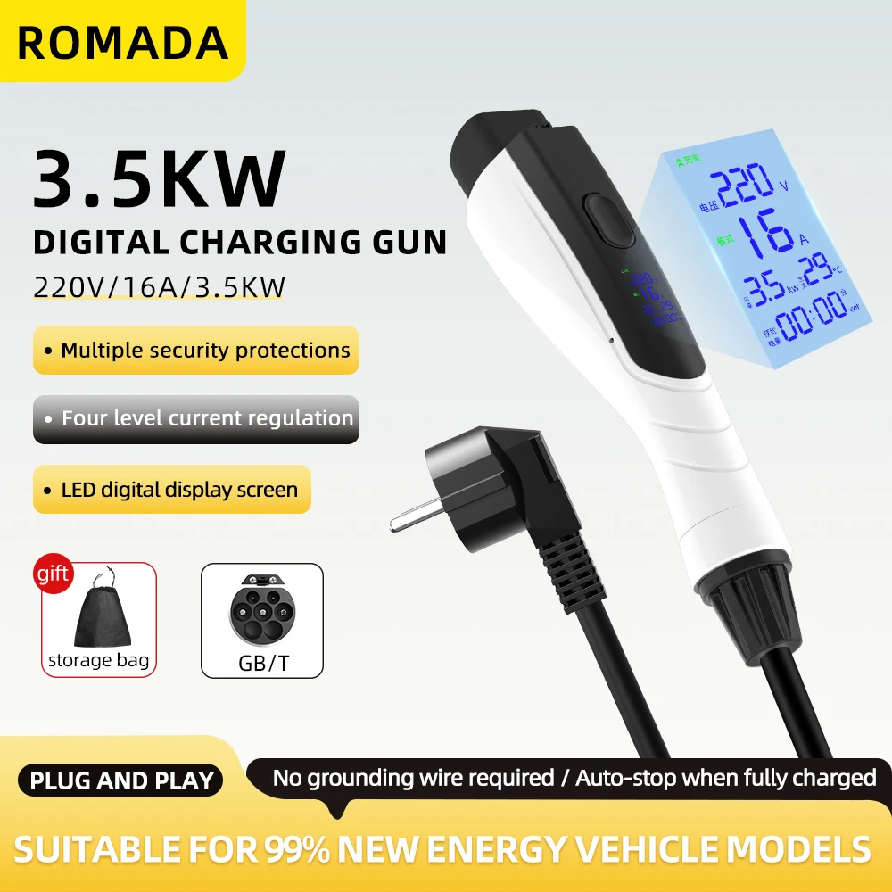 Novo 3.5kw 16a gb/t20234 ev ca - Travel Adapter Universal avaliação e preço