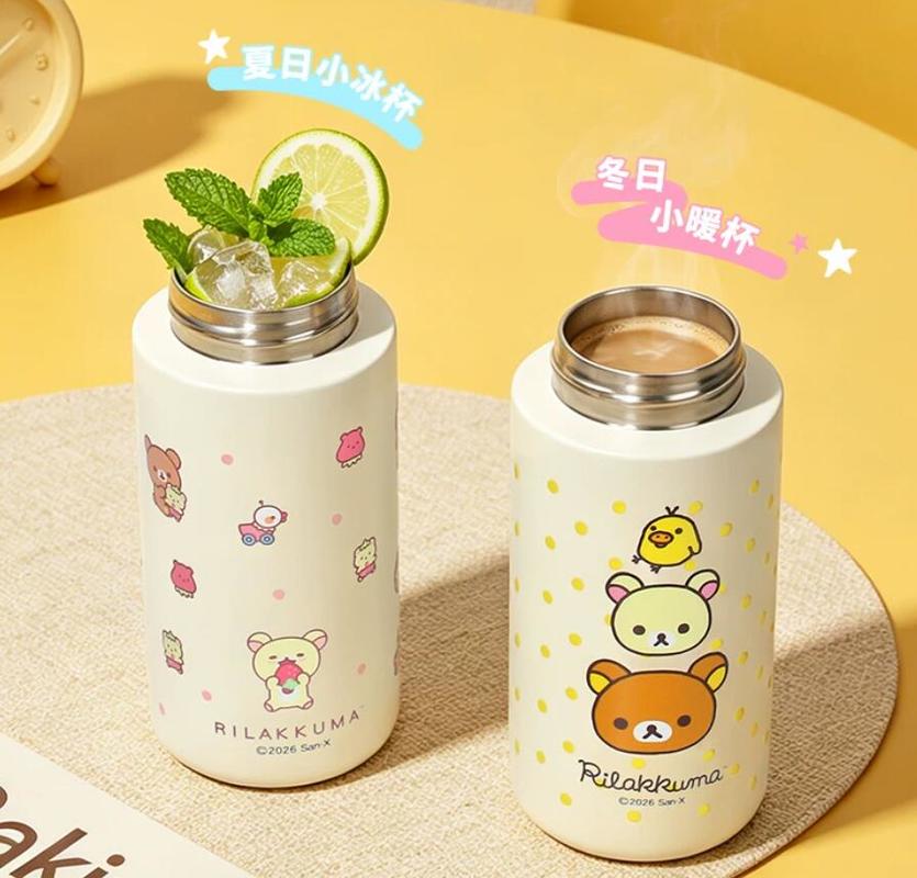 Nova Garrafa Térmica Mini Rila - Portable Travel Kettle avaliação e preço