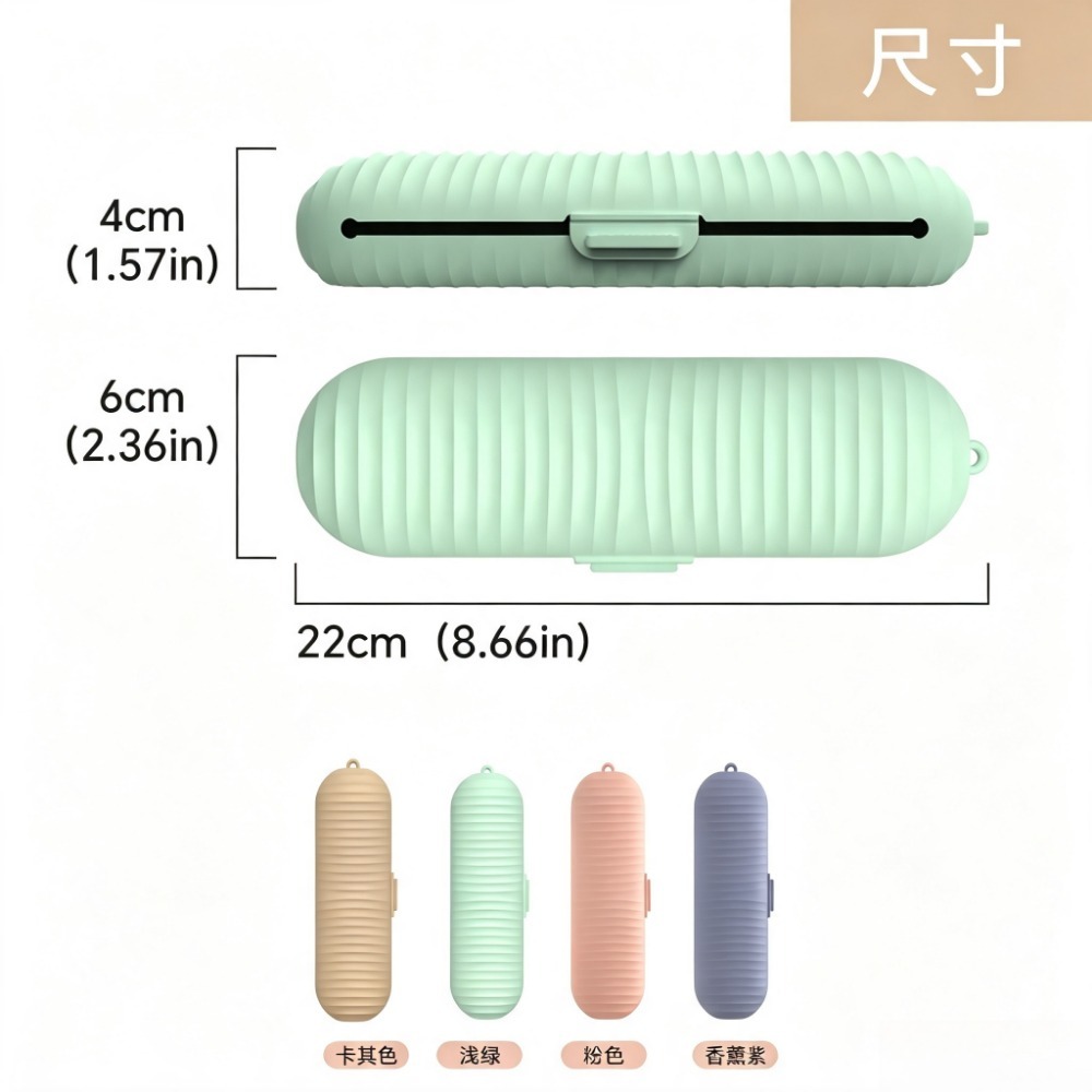 Estojo portátil de silicone pa - Travel Accessories Organizer Case avaliação e preço